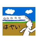 どんなときでもえがお Ver.ちょっと中二病（個別スタンプ：11）