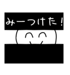 どんなときでもえがお Ver.ちょっと中二病（個別スタンプ：18）