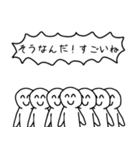 どんなときでもえがお Ver.ちょっと中二病（個別スタンプ：36）