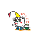 BOCCOちゃん（個別スタンプ：35）