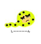 おたまじゃくし40（個別スタンプ：3）