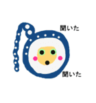 おたまじゃくし40（個別スタンプ：33）