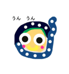 おたまじゃくし40（個別スタンプ：35）