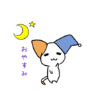 こねこのにー（個別スタンプ：3）