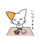 こねこのにー（個別スタンプ：4）