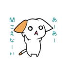 こねこのにー（個別スタンプ：13）