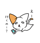 こねこのにー（個別スタンプ：16）