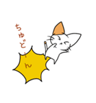 こねこのにー（個別スタンプ：26）