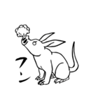 珍獣！ツチブタさん（個別スタンプ：5）