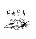 珍獣！ツチブタさん（個別スタンプ：7）