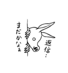珍獣！ツチブタさん（個別スタンプ：9）