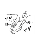 珍獣！ツチブタさん（個別スタンプ：13）