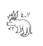 珍獣！ツチブタさん（個別スタンプ：17）