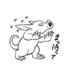 珍獣！ツチブタさん（個別スタンプ：23）