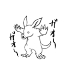 珍獣！ツチブタさん（個別スタンプ：27）