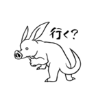 珍獣！ツチブタさん（個別スタンプ：30）