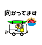 サーフィン大好き（個別スタンプ：2）