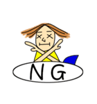 サーフィン大好き（個別スタンプ：8）