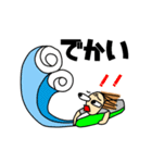 サーフィン大好き（個別スタンプ：14）