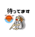 サーフィン大好き（個別スタンプ：19）