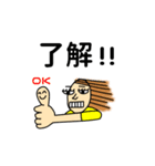 サーフィン大好き（個別スタンプ：21）