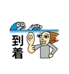 サーフィン大好き（個別スタンプ：23）