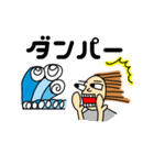 サーフィン大好き（個別スタンプ：30）