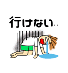 サーフィン大好き（個別スタンプ：31）