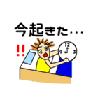サーフィン大好き（個別スタンプ：32）