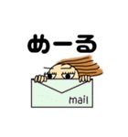 サーフィン大好き（個別スタンプ：36）