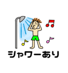 サーフィン大好き（個別スタンプ：39）