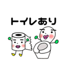 サーフィン大好き（個別スタンプ：40）