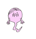 バーコードゴースト（個別スタンプ：9）