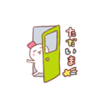 仲良し雪だるま（個別スタンプ：1）