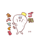 仲良し雪だるま（個別スタンプ：8）