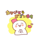 仲良し雪だるま（個別スタンプ：9）