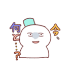 仲良し雪だるま（個別スタンプ：14）