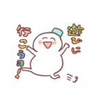 仲良し雪だるま（個別スタンプ：15）