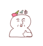 仲良し雪だるま（個別スタンプ：18）