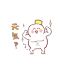 仲良し雪だるま（個別スタンプ：19）