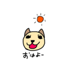 手描き☆ニャニエちゃん☆（個別スタンプ：1）