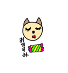 手描き☆ニャニエちゃん☆（個別スタンプ：2）