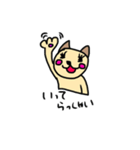 手描き☆ニャニエちゃん☆（個別スタンプ：3）