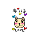 手描き☆ニャニエちゃん☆（個別スタンプ：5）