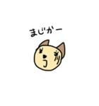 手描き☆ニャニエちゃん☆（個別スタンプ：6）
