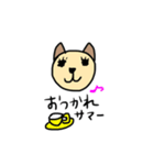 手描き☆ニャニエちゃん☆（個別スタンプ：8）