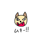 手描き☆ニャニエちゃん☆（個別スタンプ：9）