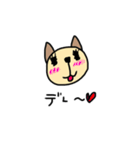 手描き☆ニャニエちゃん☆（個別スタンプ：11）