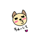 手描き☆ニャニエちゃん☆（個別スタンプ：12）