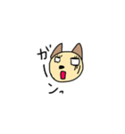 手描き☆ニャニエちゃん☆（個別スタンプ：13）